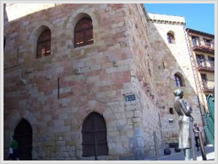 Arrantzale Museoa,Ertzilla Dorre